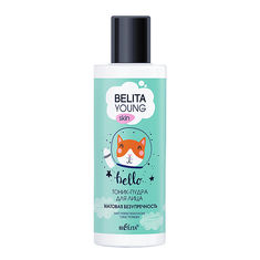  Belita Young Skin -   115     